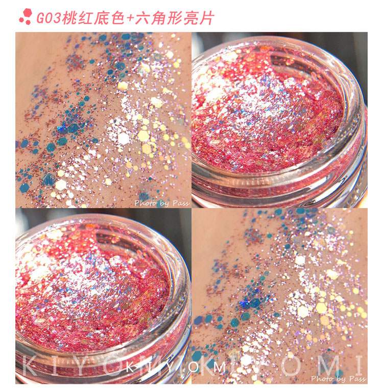 LEEMEMBER 荔 亮 sequin gel bóng mắt đa năng sử dụng phấn mắt lớn sao ánh trăng ngọc trai - Bóng mắt bảng phấn mắt 3ce