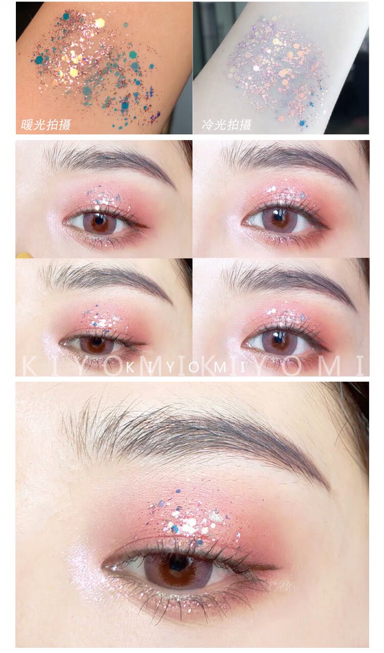 LEEMEMBER 荔 亮 sequin gel bóng mắt đa năng sử dụng phấn mắt lớn sao ánh trăng ngọc trai - Bóng mắt bảng phấn mắt 3ce