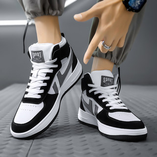 Men's Shoes Spring 2026 New Model Junior High School Students Casual Sneakers Trendy Versatile Canvas High-Top Sports White Shoes for Men