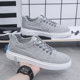 Canvas shoes men's summer non-slip soft sole work casual sneakers men's breathable one-leg old Beijing cloth shoes