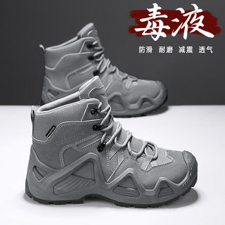 Martin Boots Men's Spring 2026 New Breathable Thick-Soled Sports Outdoor Hiking Work Non-Slip Wear-Resistant Work Shoes