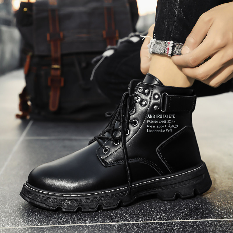 High Cylinder Martin Boots Man Summer Waterproof Non-slip All Black Casual Leather Leather Kitchen chefs Working to work Tooling Shoes