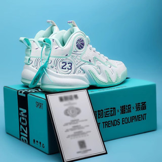 Men's Shoes 2026 New Spring Wear-Resistant Friction Sound-Producing High-Top Basketball Sneakers Shock-Absorbing Non-Slip Running Shoes