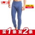 Mua 1 tặng 1 súng ba ngỗng thương hiệu quần ấm cho nam quần cotton dài quần legging cơ bản một mảnh quần cotton trung niên quần giữ nhiệt nhung nam Quần nóng lên