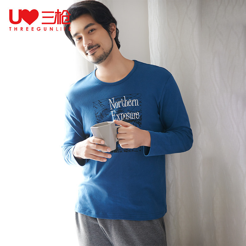 断码清仓 三枪 长袖上衣*2件 双重优惠折后￥29.9包邮（拍2件）男、女多款可选