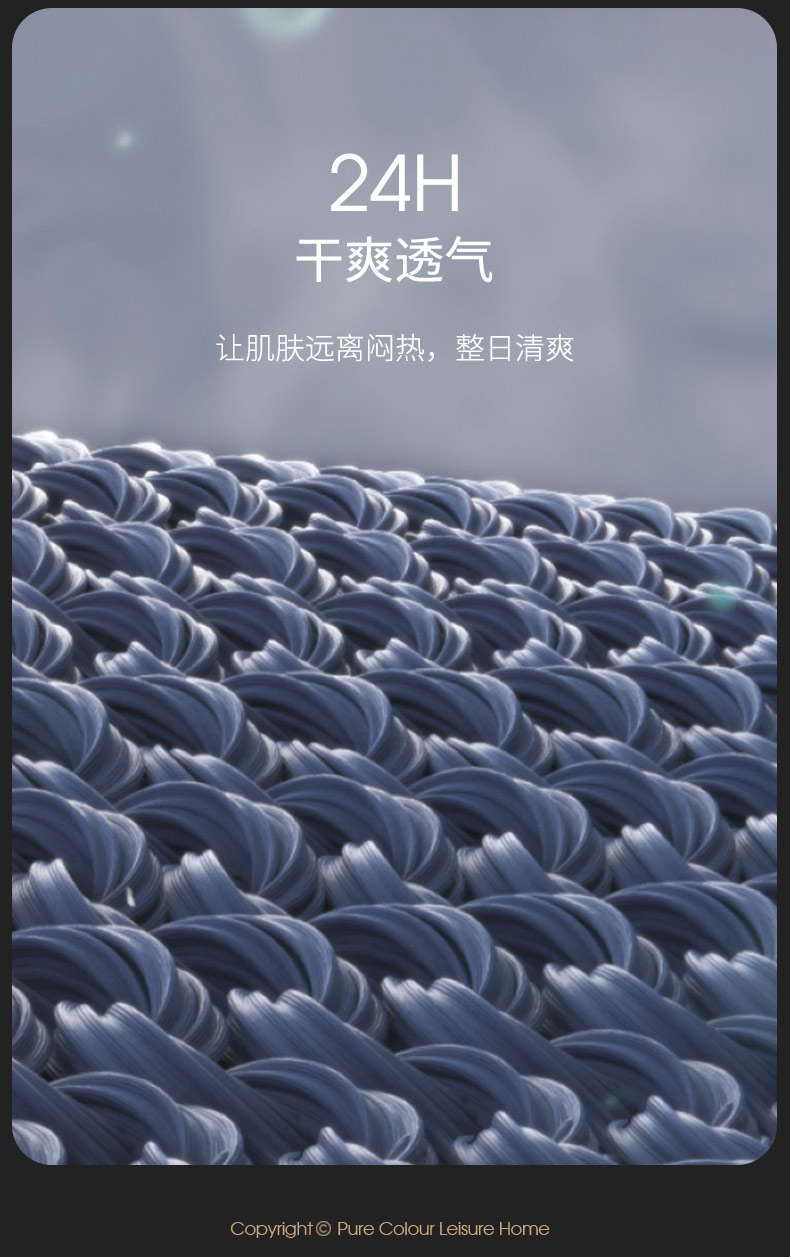 三枪 男士 100%纯棉阿罗裤 3条 图3