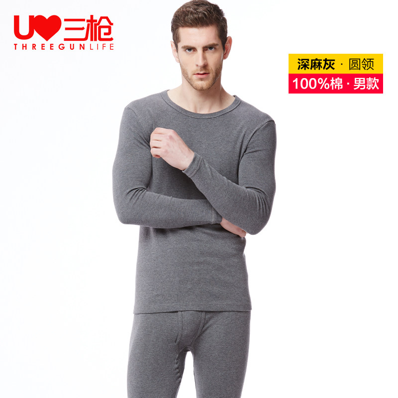 Three guns heat clothes men's autumn clothes sanitary pants suit cotton round neck thick cotton bottoming cotton sweater autumn and winter