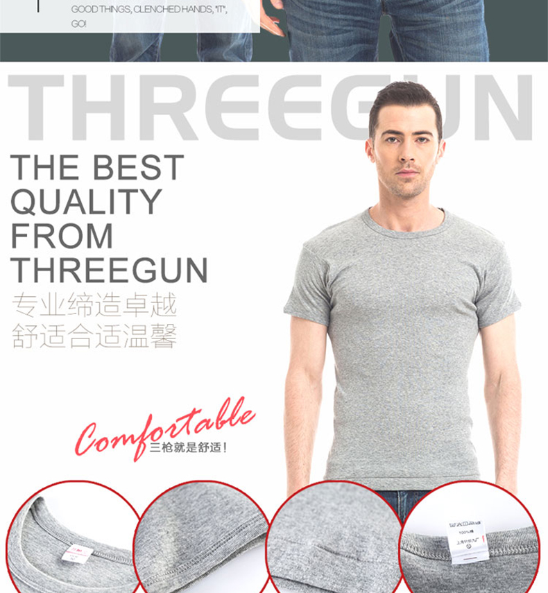 2 mảnh áo ba lỗ nam ngắn tay cotton đáy quần thoáng khí cũ áo thể thao áo nỉ đồ lót trung niên áo ngực không dây