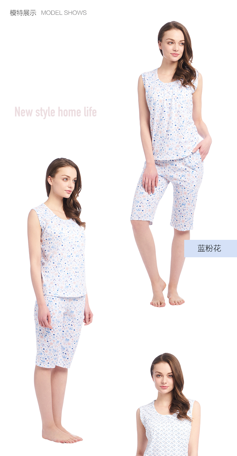 Áo ba dây không tay nữ mùa hè in bông cổ tròn áo thoáng khí mỏng phần nhà dịch vụ áo sơ mi chạm đáy bộ ngủ nam