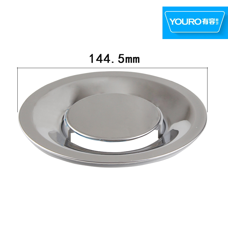 With Accommodating Kitchen Large Sink Decanter Inner Cover Wash Vegetable Basin Filter Grappa Pool Accessories Big Plastic Septer