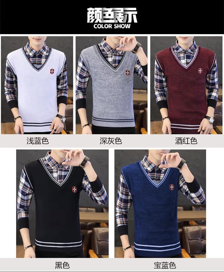 Áo len nam 2018 mới mùa đông giả áo len hai dây cổ áo cộng với quần áo nhung ấm áp trẻ trung đồ nam đẹp