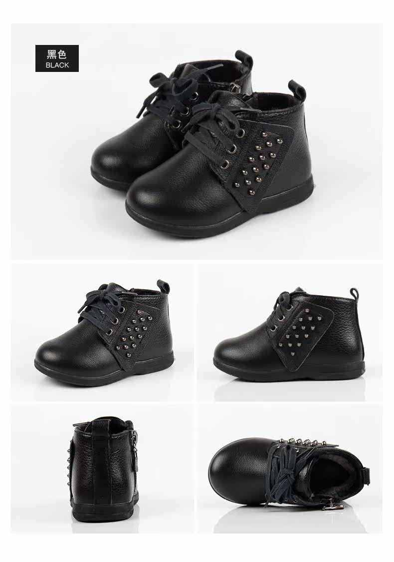 Chaussures enfants en autre pour hiver - Ref 1005500 Image 17