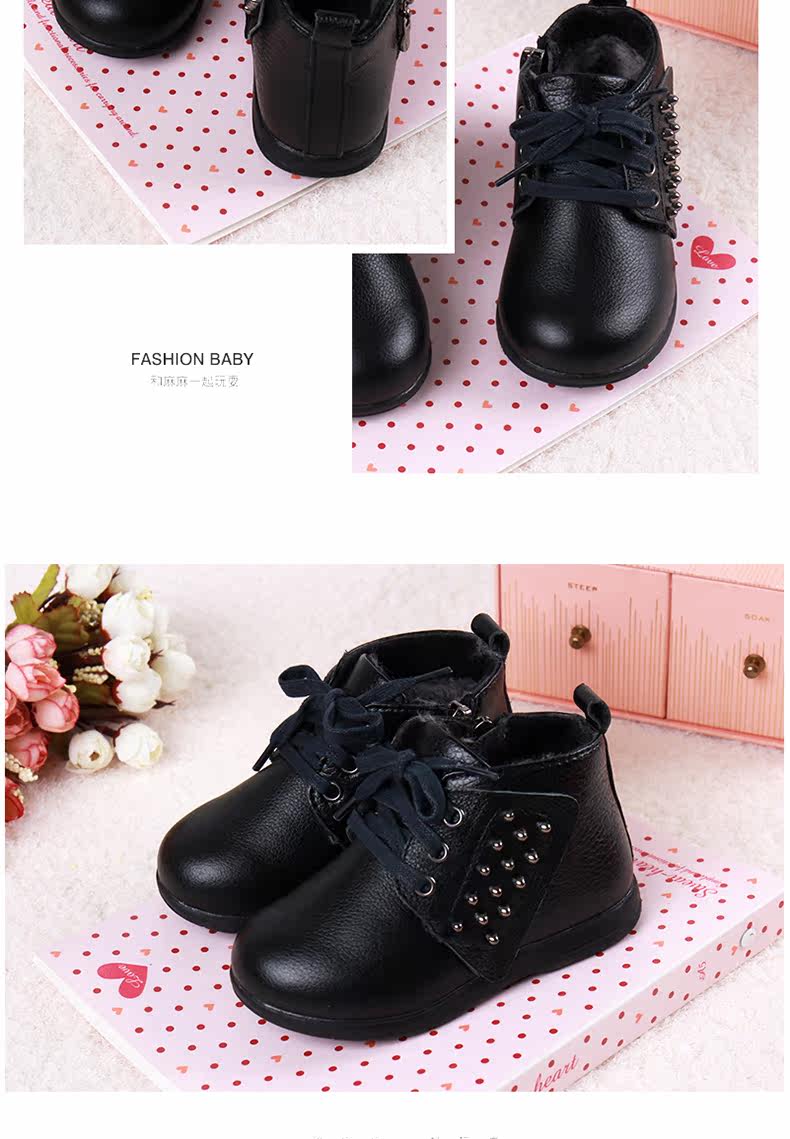 Chaussures enfants en autre pour hiver - Ref 1005500 Image 14