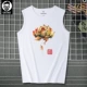 Áo vest nam không tay nam size lớn đi biển 2019 hè mới cộng với phân bón để tăng chất liệu cotton thể thao - Áo vest cotton áo 3 lỗ tập gym