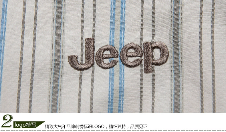 JEEP / Jeep truy cập cùng một mùa xuân nam lỏng lẻo kích thước lớn áo sơ mi sọc dài tay thường xuyên JS12WH011 - Áo