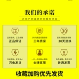 Антибактериальная настенная чайная чашка для домашнего использования из нержавеющей стали