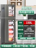 Циркуляция горячего ветра+отрицательный ион+инфракрасный 150 серого не -магнитного шельфа из нержавеющей стали