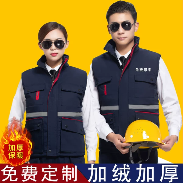 Товары от 可西霸旗舰店