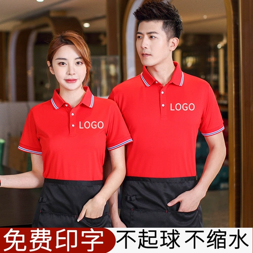 Тонкая футболка polo для работы, делается под заказ, с печатью вашего логотипа