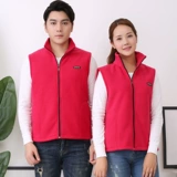 Утепленный демисезонный жилет для занятий на открытом воздухе для работы, делается под заказ, с печатью вашего логотипа