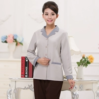 Серый сингл -слой с длинным рукавом