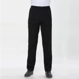 Рабочие штаны, оверсайз, свободный прямой крой