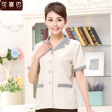 Комнатная летняя одежда для отеля для работы, комплект, короткий рукав