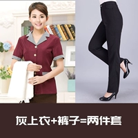 Jiu hong top+брюки