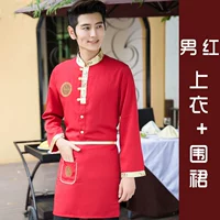 Мужские красные длинные рукава