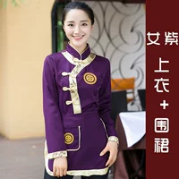 Женские пурпурные длинные рукава в стиле A-стиля