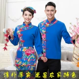 Фермерский дом китайский ресторан, официант, рабочая одея