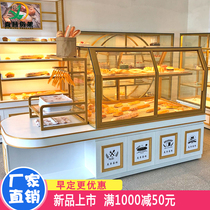 Bread cabinet bread display cabinet cake shop shelf model display cabinet baking shelf side Island Cabinet