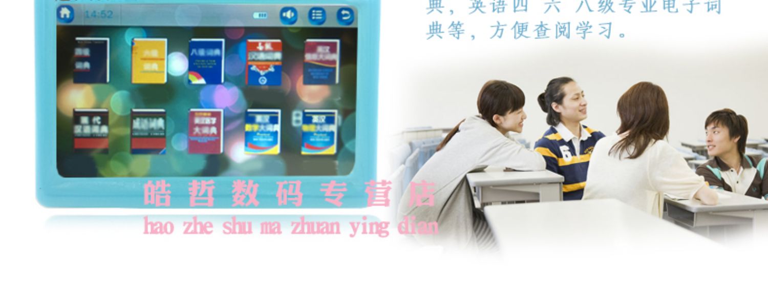 Mô hình sinh viên UnisCom Smart mp5 phát hành bên ngoài di động MP4 HD player Màn hình cảm ứng siêu mỏng MP6 có thể đọc phim mới Học tiếng Anh MP3 Music Walkman - Máy nghe nhạc mp3 	máy nghe nhạc ghi âm sony icd-ux560f