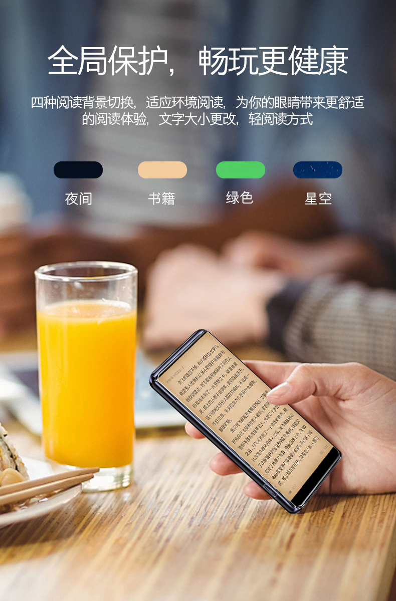 cục phát wifi xiaomi mahdiM9 toàn màn hình máy nghe nhạc mp4 mp5 màn hình cảm ứng Bluetooth mp3 sinh viên nhạc mini Walkman eBook - Trình phát TV thông minh củ phát wifi viettel