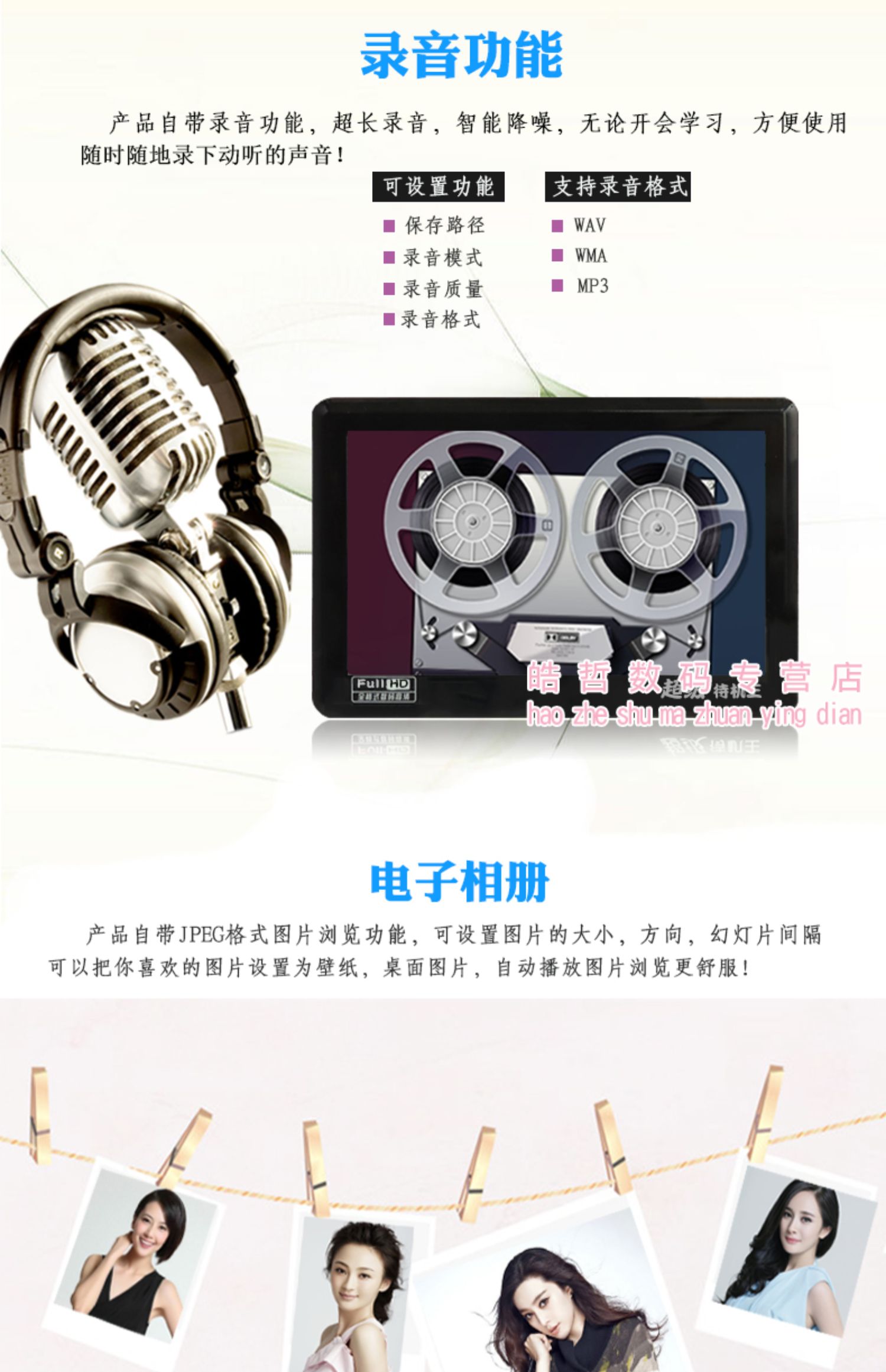 Máy nghe nhạc thông minh Uniscom MP5 dễ thương Tiếng Anh Máy nghe nhạc MP3 sinh viên mini MP6 không có màn hình cảm ứng WiFi màn hình lớn siêu mỏng HD MP4 sách điện tử bên ngoài thẻ tiểu thuyết âm thanh - Máy nghe nhạc mp3 