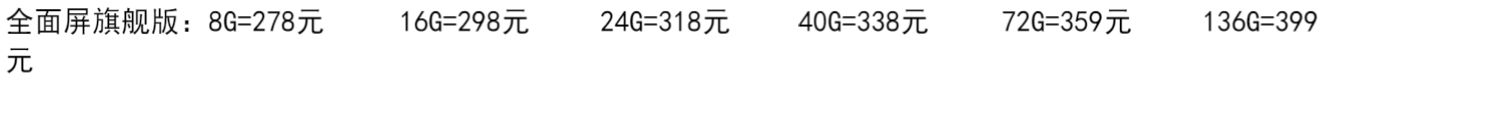cục phát wifi xiaomi mahdiM9 toàn màn hình máy nghe nhạc mp4 mp5 màn hình cảm ứng Bluetooth mp3 sinh viên nhạc mini Walkman eBook - Trình phát TV thông minh củ phát wifi viettel