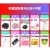 Mahdi toàn diện màn hình mp5 màn hình cảm ứng mp4 máy nghe nhạc mp3 nhạc walkman mô hình học sinh siêu mỏng mp6 mini dễ thương thẻ học tiếng Anh không có trò chơi wifi sách điện tử máy mp3 Máy nghe nhạc mp3