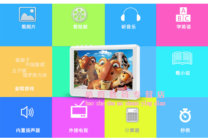 UnisCom 5 inch HD màn hình lớn MP5 nút màn hình cảm ứng siêu mỏng Trình phát nhạc MP4 Máy nghe nhạc mini Học sinh Walkman Portable MP6 ghi sách điện tử Phiên bản ngoài - Máy nghe nhạc mp3 may nghe nhac mp3