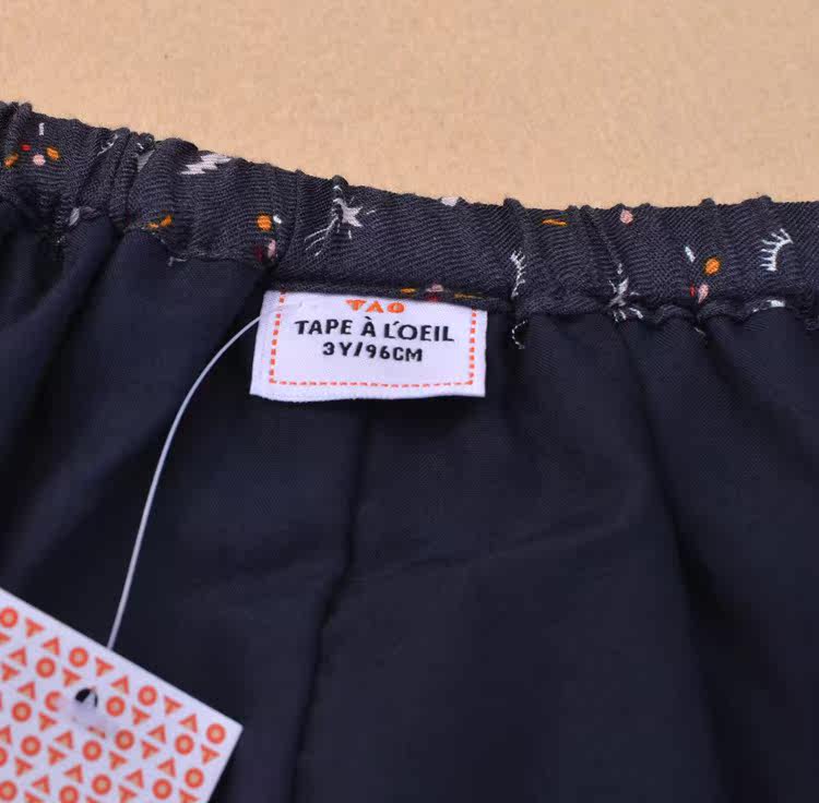 Jupe enfant - Ref 2048988 Image 16