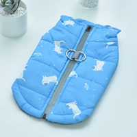 С молнией, синий, светоотражающий