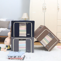 Yingmu large folding steel frame Oxford cloth storage box Quilt clothes storage box Covered storage storage bag fabric art