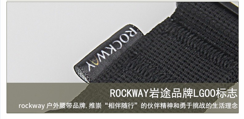 Rock Road Nylon Quick Hang Du lịch ngoài trời Carabiner Đa chức năng Keychain Ba lô Thắt lưng Khóa Phụ kiện Công cụ that lung