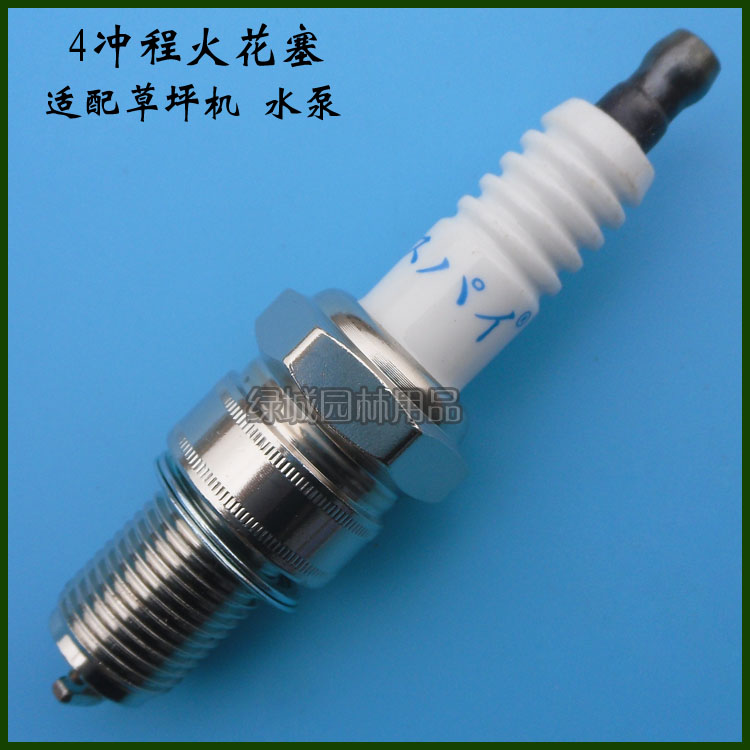 Four Stroke Spark Plug 4 Stroke Machine Special Application Lawn Mower Spray Machine Dynamo Durable