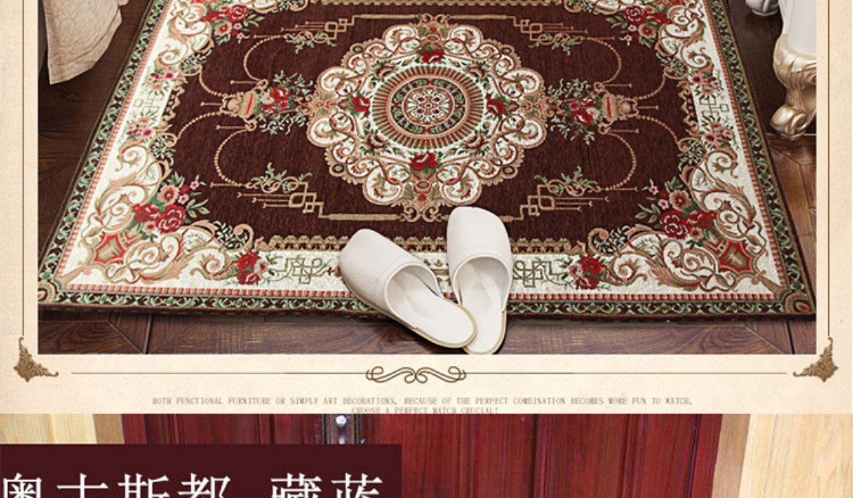 Phong cách châu Âu thảm phòng khách phần dày dày cửa mat hấp thụ cửa hộ gia đình 蹲 chân pad nhà tùy chỉnh máy giặt xốp trải sàn vân gỗ