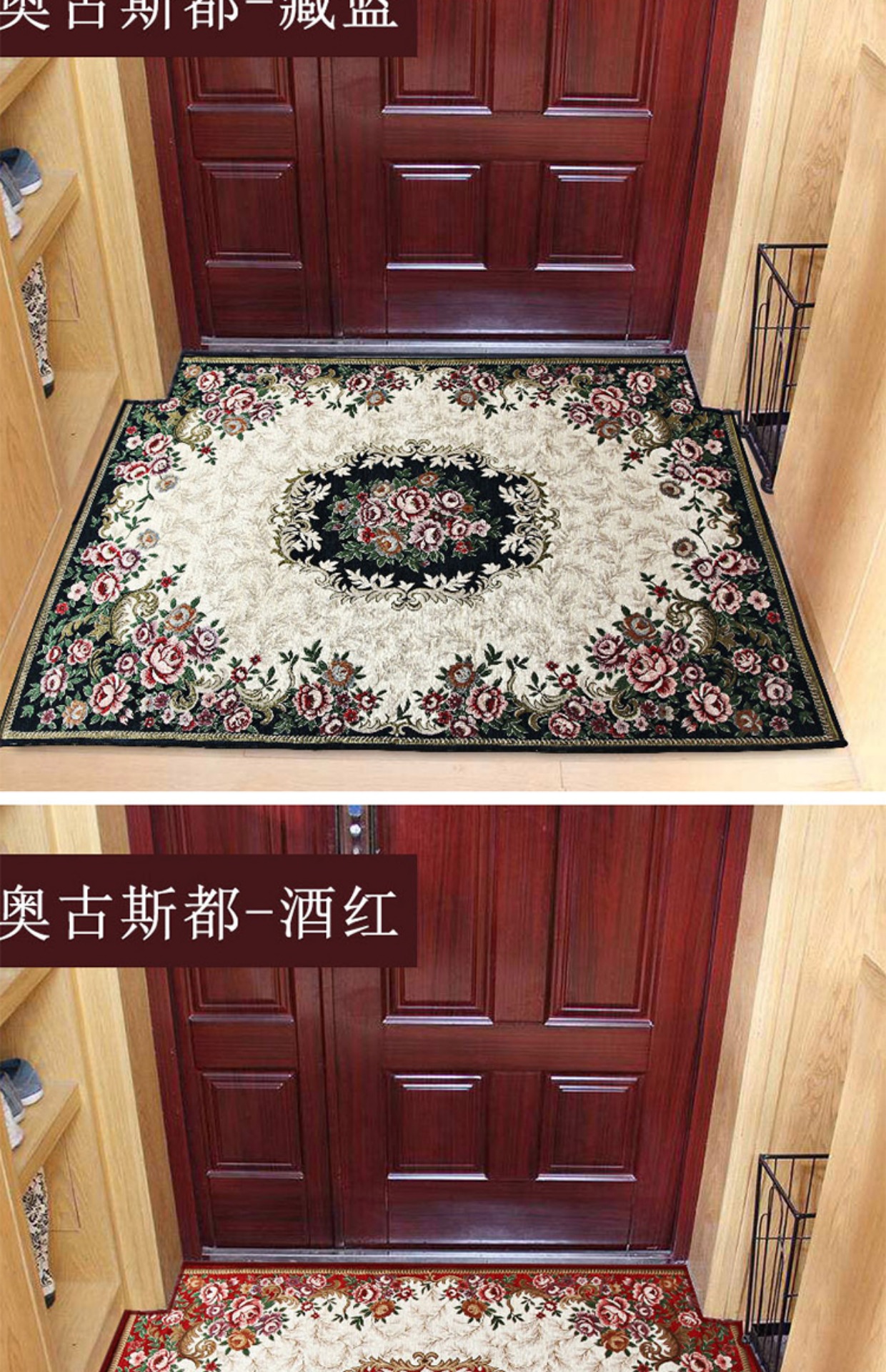 Phong cách châu Âu thảm phòng khách phần dày dày cửa mat hấp thụ cửa hộ gia đình 蹲 chân pad nhà tùy chỉnh máy giặt xốp trải sàn vân gỗ