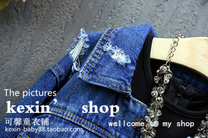 Blouson enfant en toile - Ref 2155989 Image 8