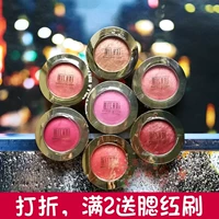 Mất giải phóng mặt bằng SỮA SỮA Bột màu đỏ nướng Bột đơn sắc Blush Rouge Thịt lợn má hồng peripera