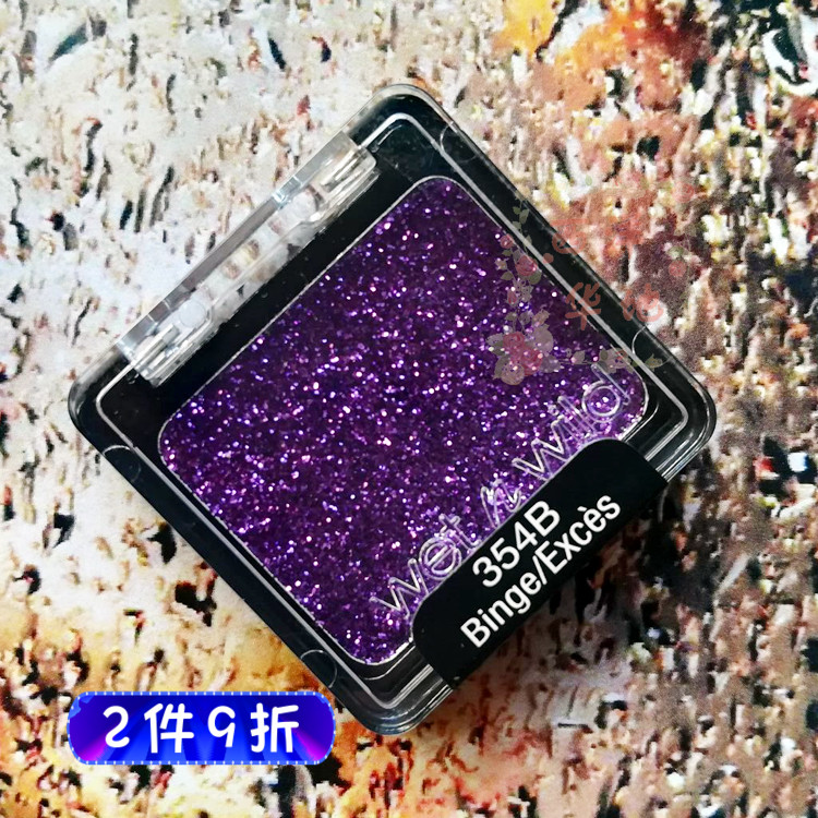 Wet n Wild is easy to use~Wet n Wild WNW single color eye shadow flash three colors 10 ten colors eye shadow tray