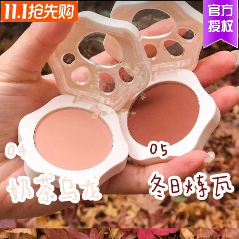 Vị thành niên Youquan Cute Claw Sweetheart Blush Cat Claw Mashed Potato Monochrome Rouge Cream Female Sun Red Nude Makeup Natural Blush Chính hãng - Blush / Cochineal