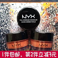 NYX che khuyết điểm jar cam che khuyết điểm màu cam cam CJ13 màu đen lục lam kem che khuyết điểm fit me